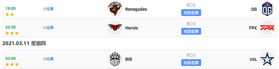 成都银龄电竞友谊赛展示老年人新风貌