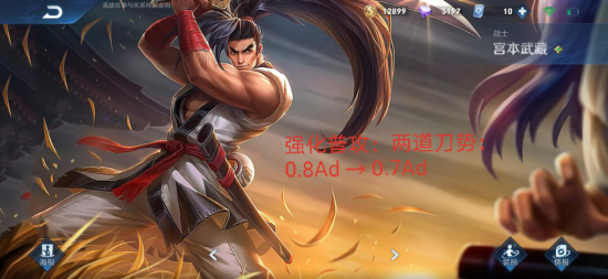 iQOO 15揭晓电竞旗舰新标准